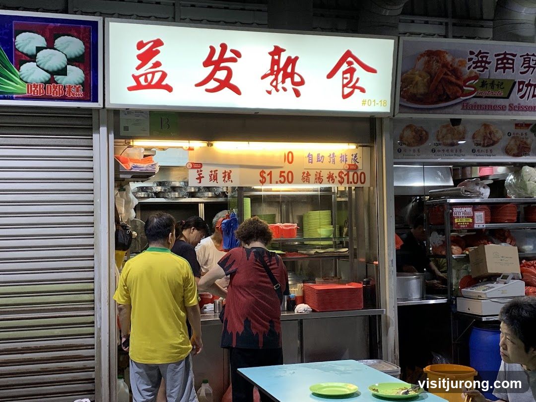 Food Stall