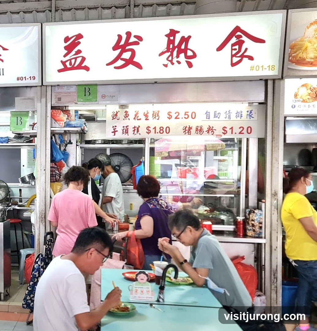 Yi Fa Yam Cake 益发熟食