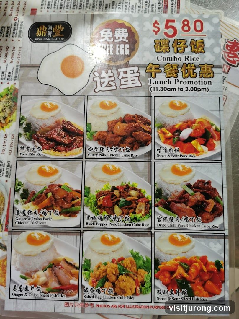 Ding Feng Seafood Lunch Promotion