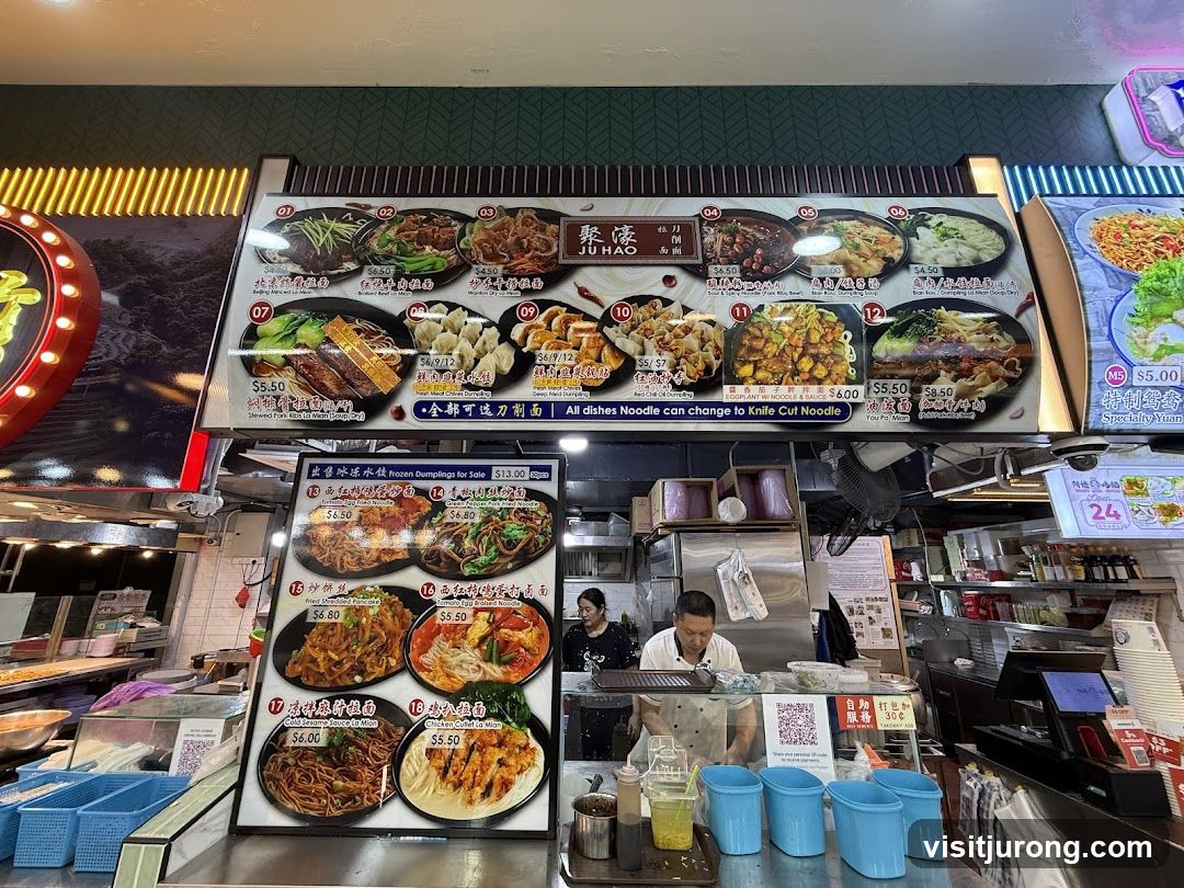 JU HAO Menu