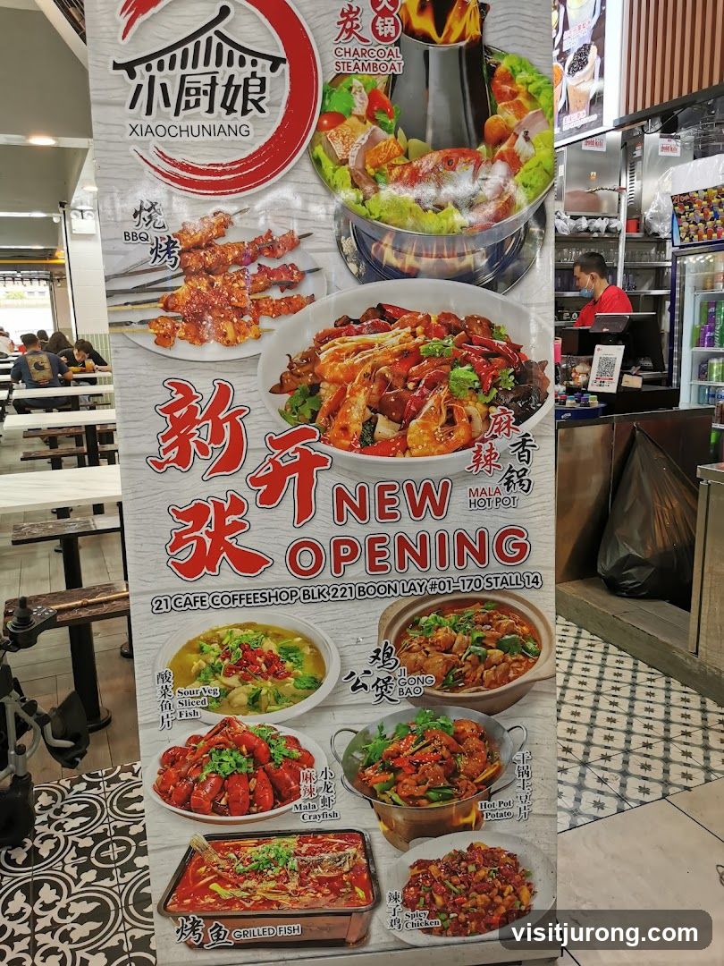 New Opening Advertisement