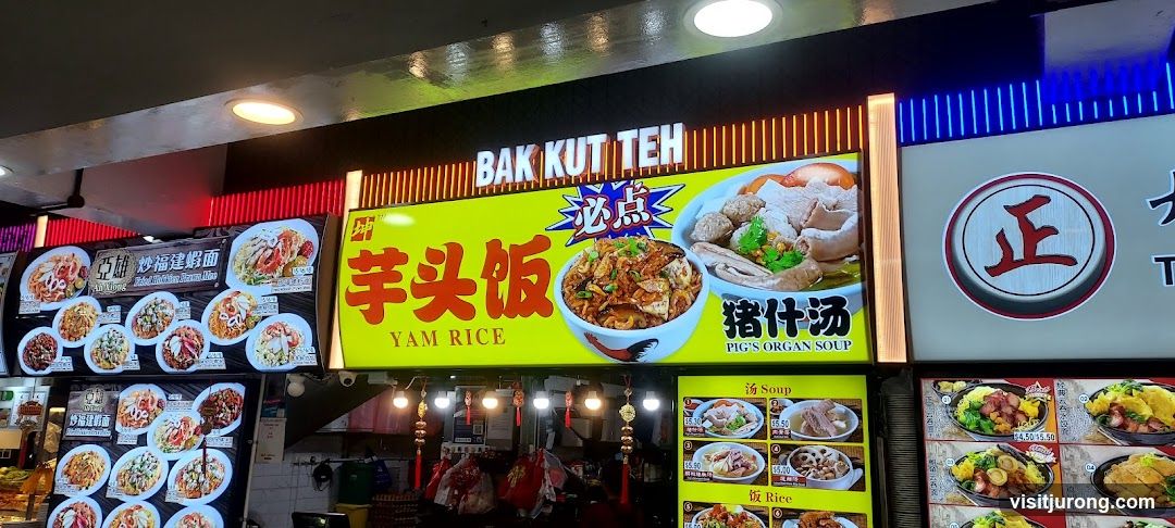 Bak Kut Teh Stall