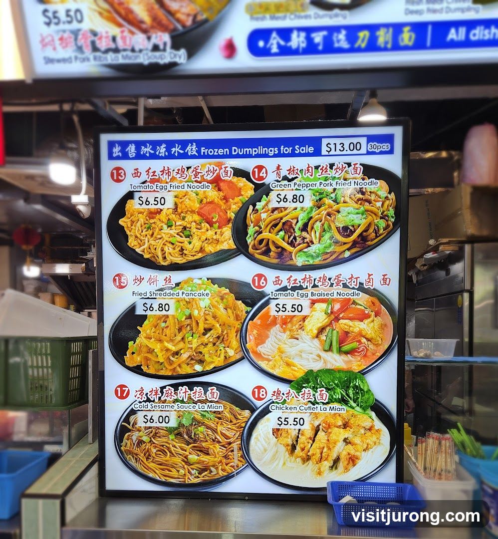Frozen Dumplings for Sale