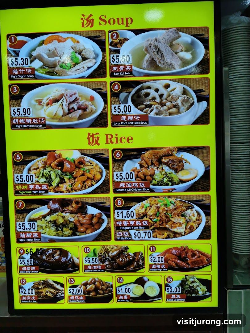 Soup and Rice Menu