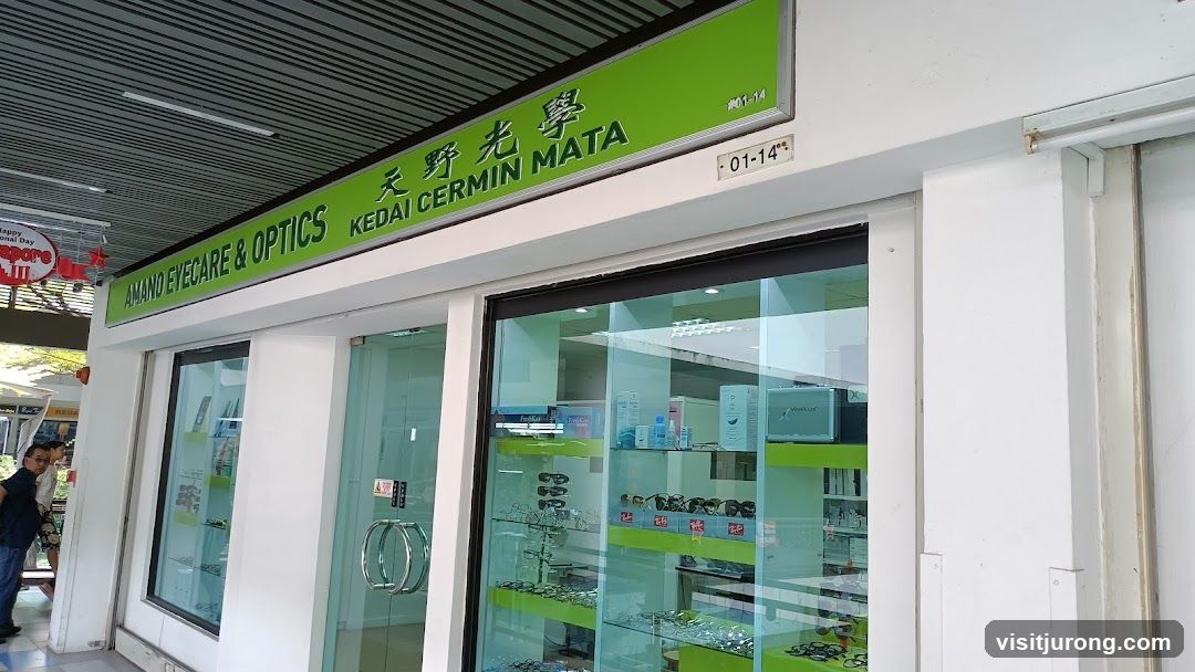 Amano Eyecare & Optics