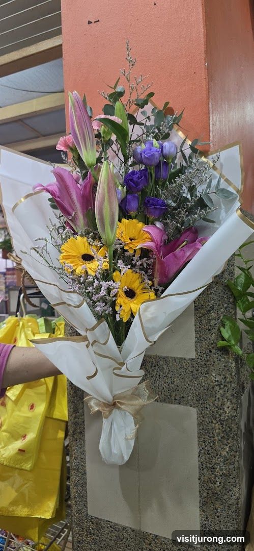 Bouquet of Flowers