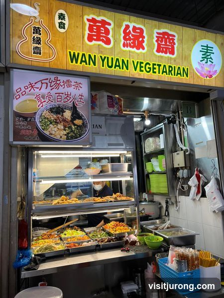 Wan Yuan Vegetarian