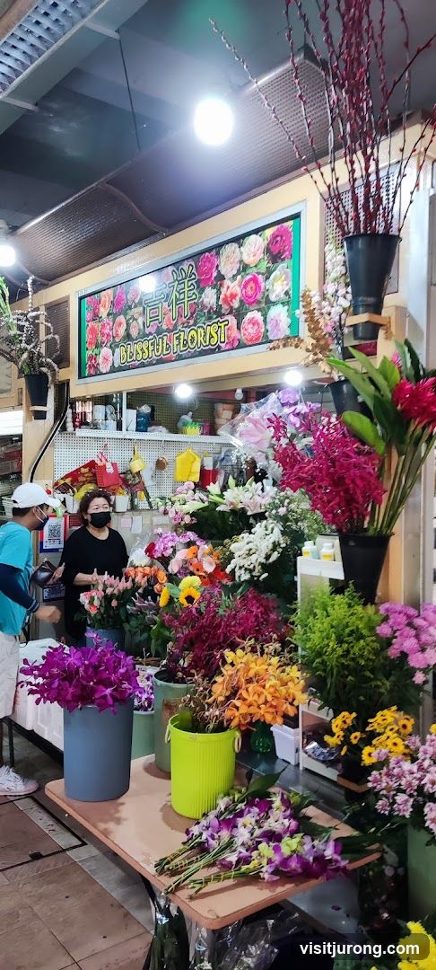 Flower Shop Display