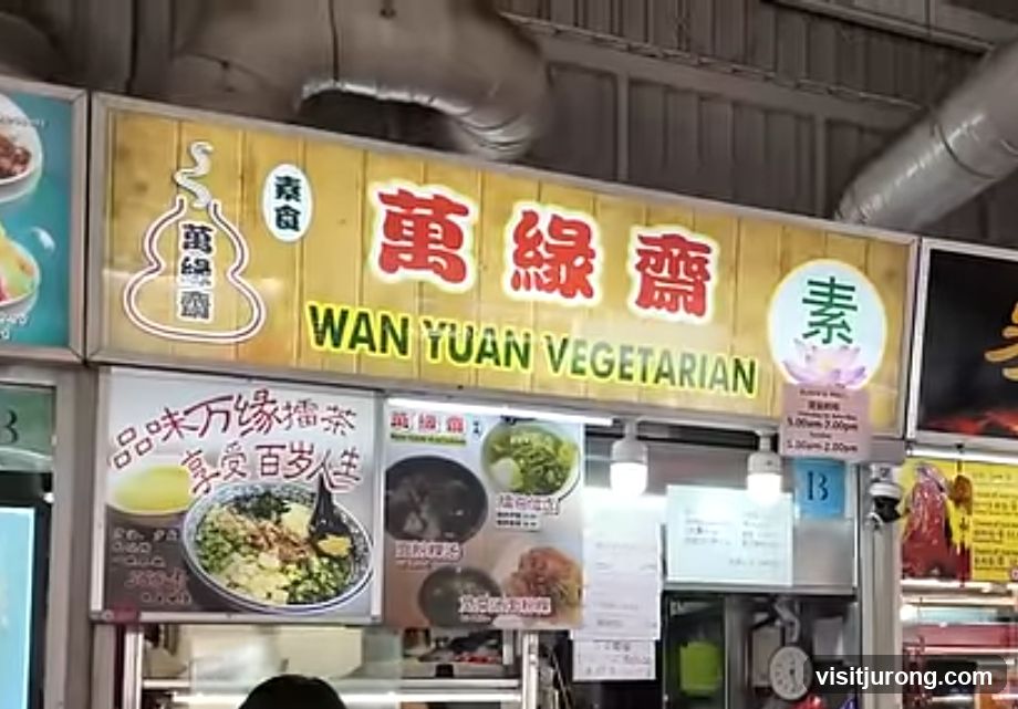 Wan Yuan Vegetarian
