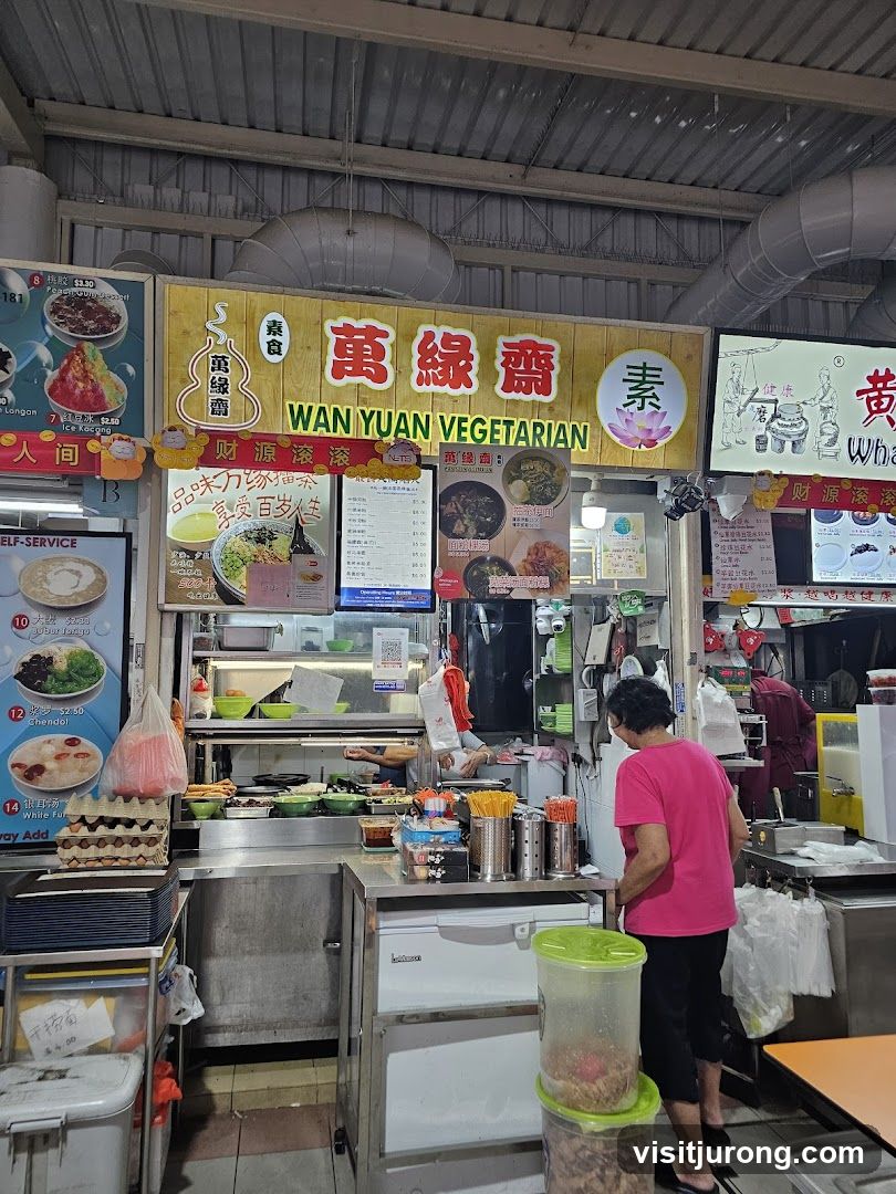 Wan Yuan Vegetarian