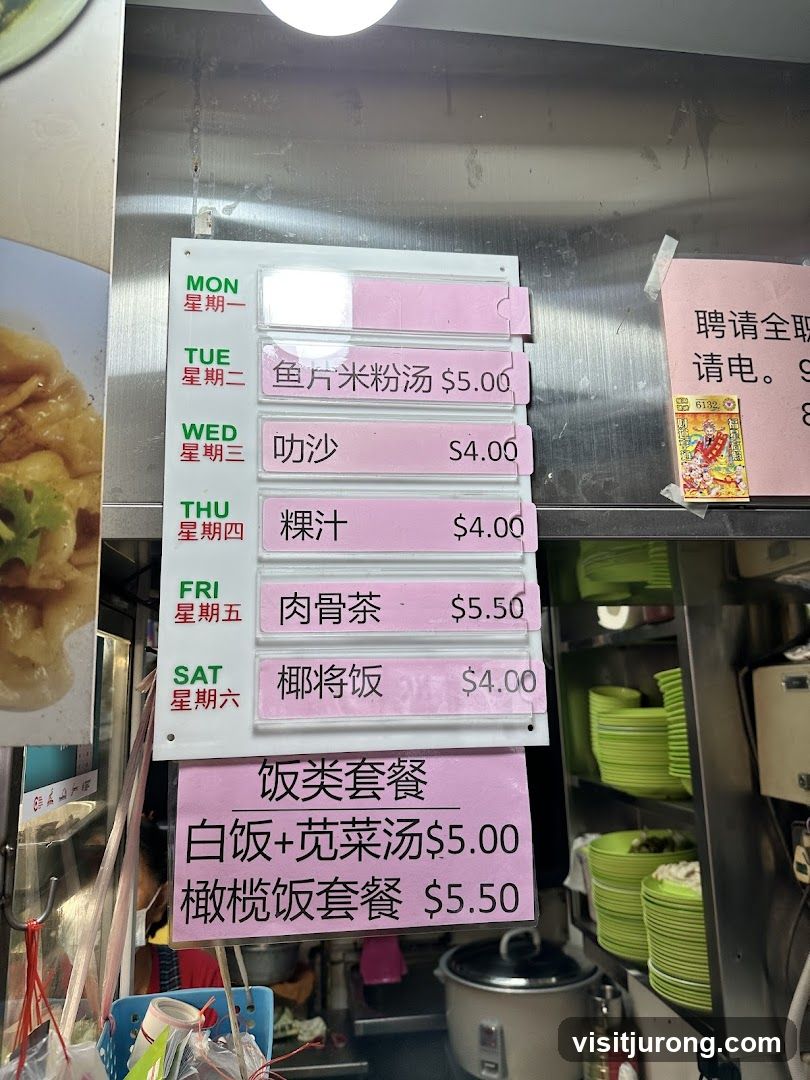 Daily Specials and Set Meals
