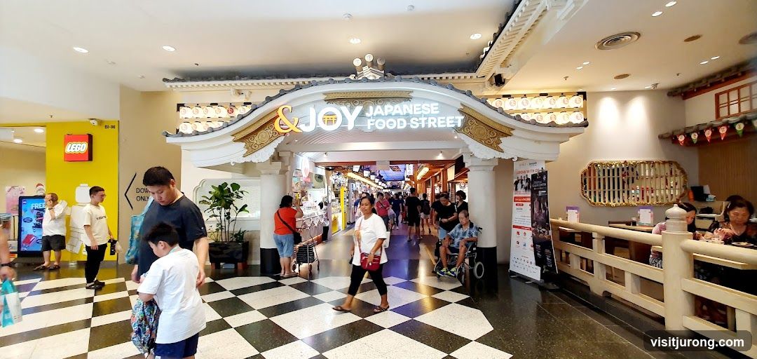 Japanese Food Street Entrance