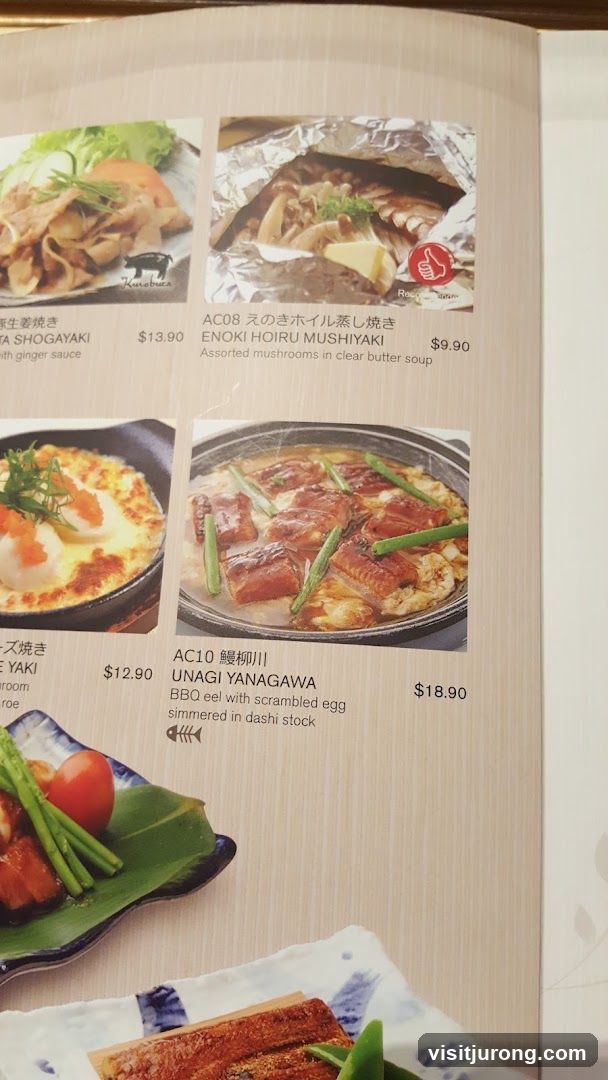 Menu Items