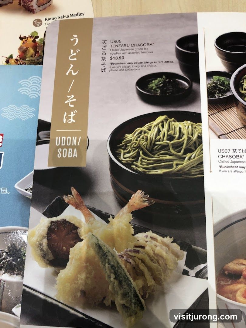 Udon/Soba Menu