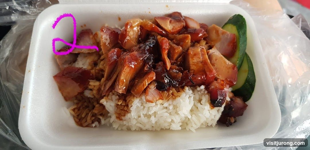 Char Siu Rice