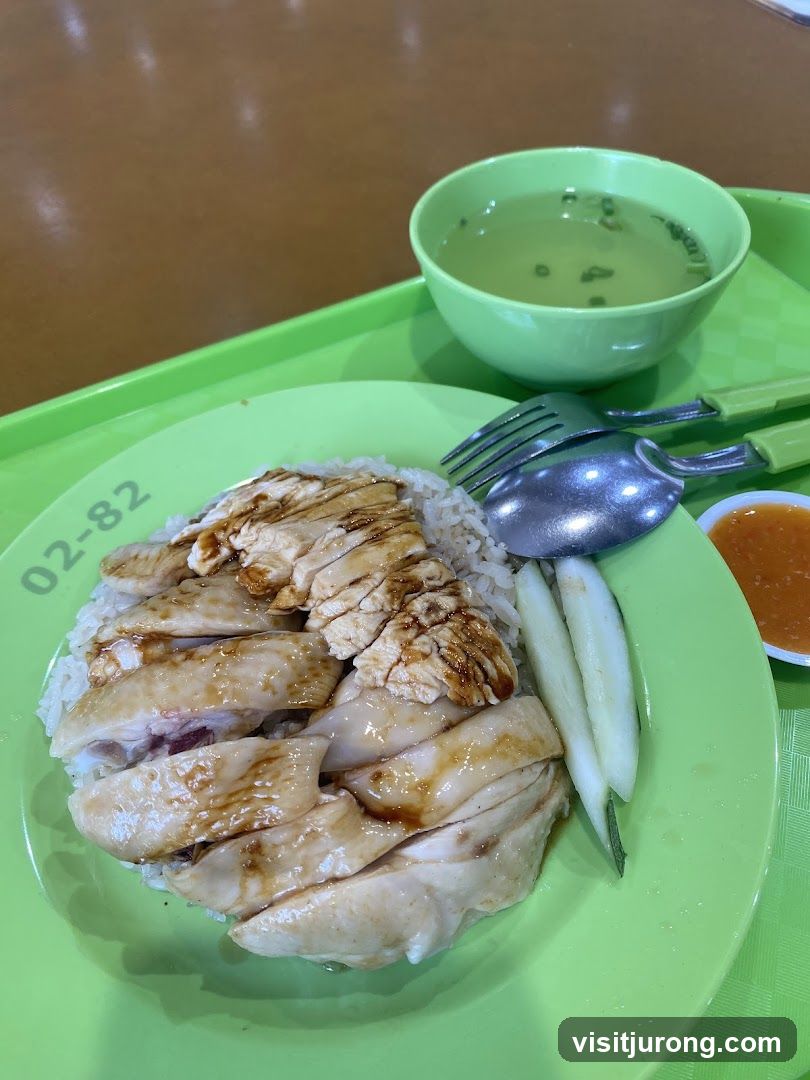 Chicken Rice