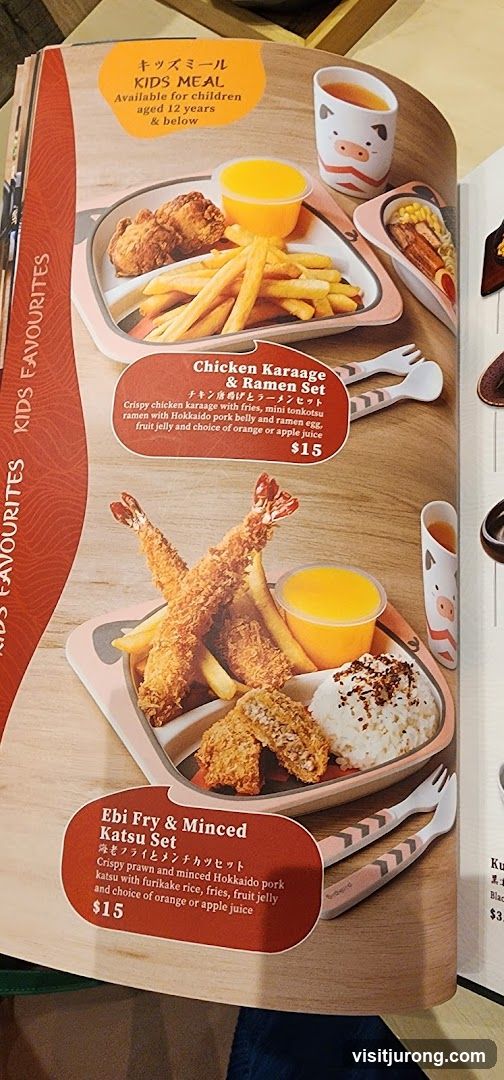 Kids Meal