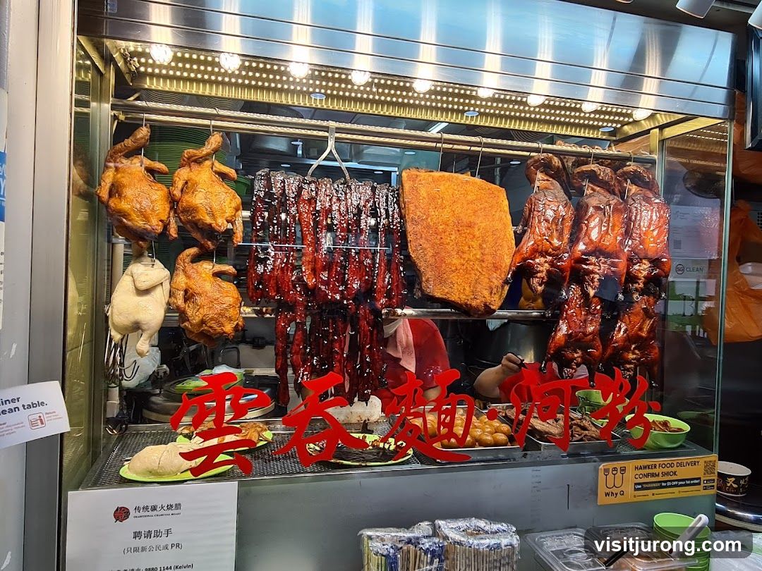 Roasted Meats Display