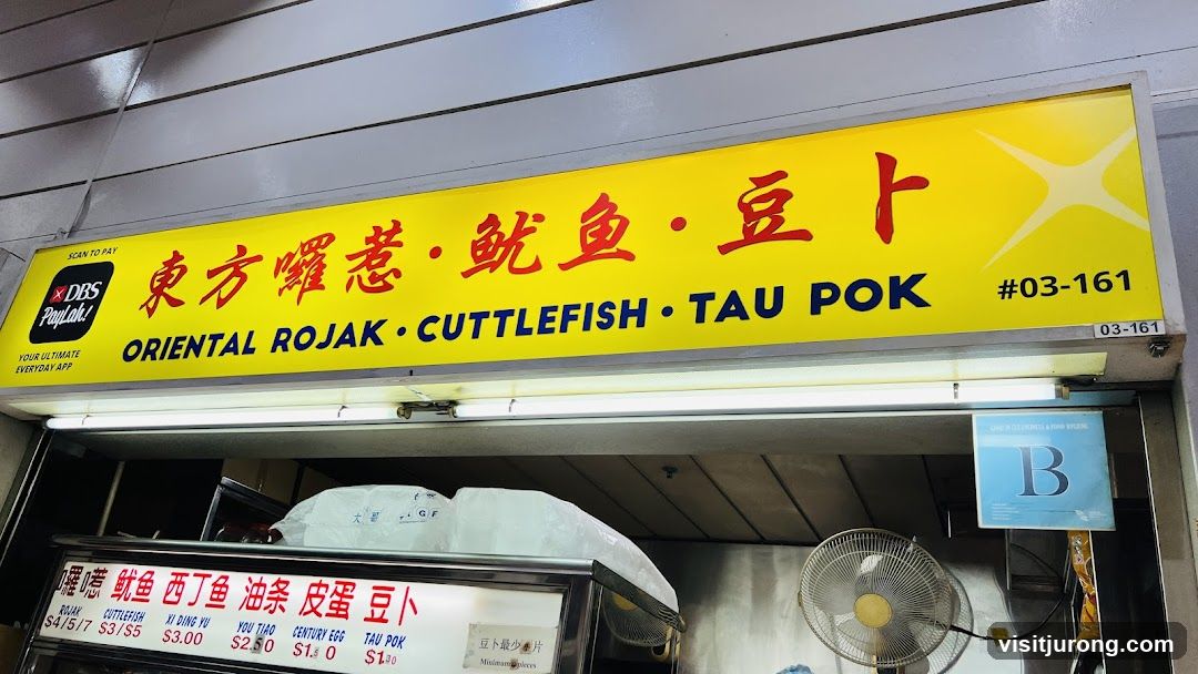 Oriental Rojak (Dong Fang)