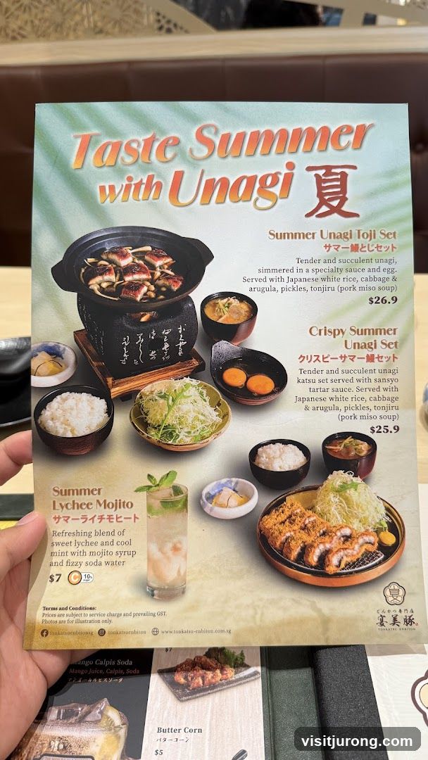 Taste Summer with Unagi