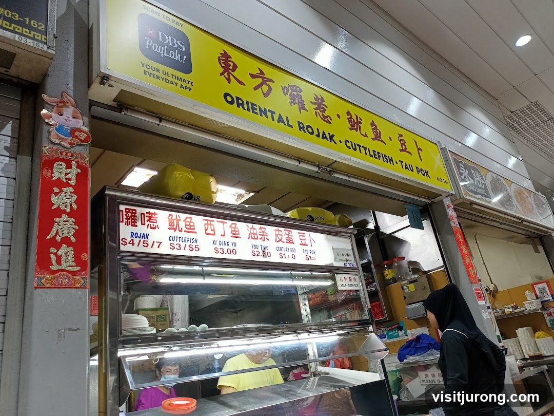 Oriental Rojak (Dong Fang)