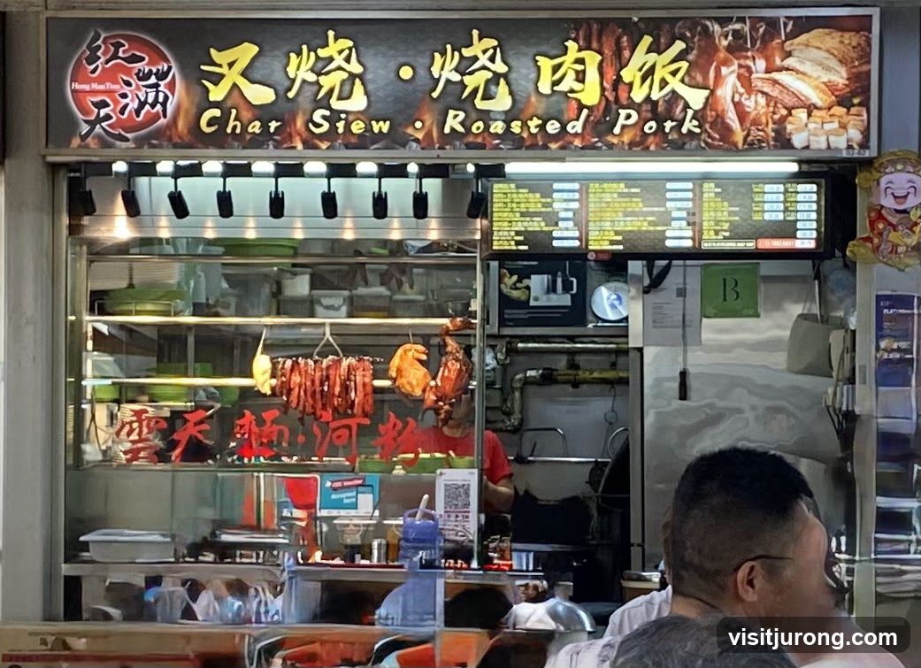 Char Siew and Roasted Pork Stall