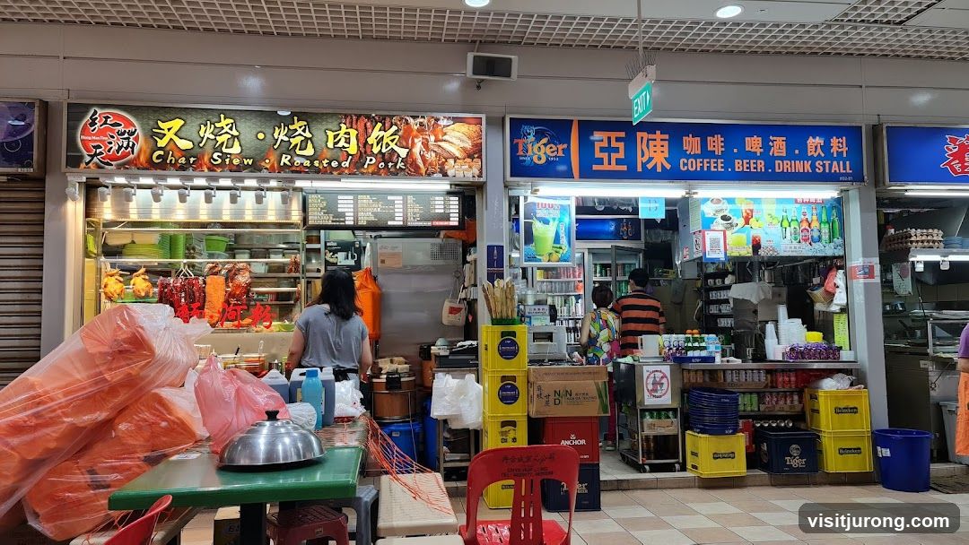 Roasted Pork Stall and Drink Stall