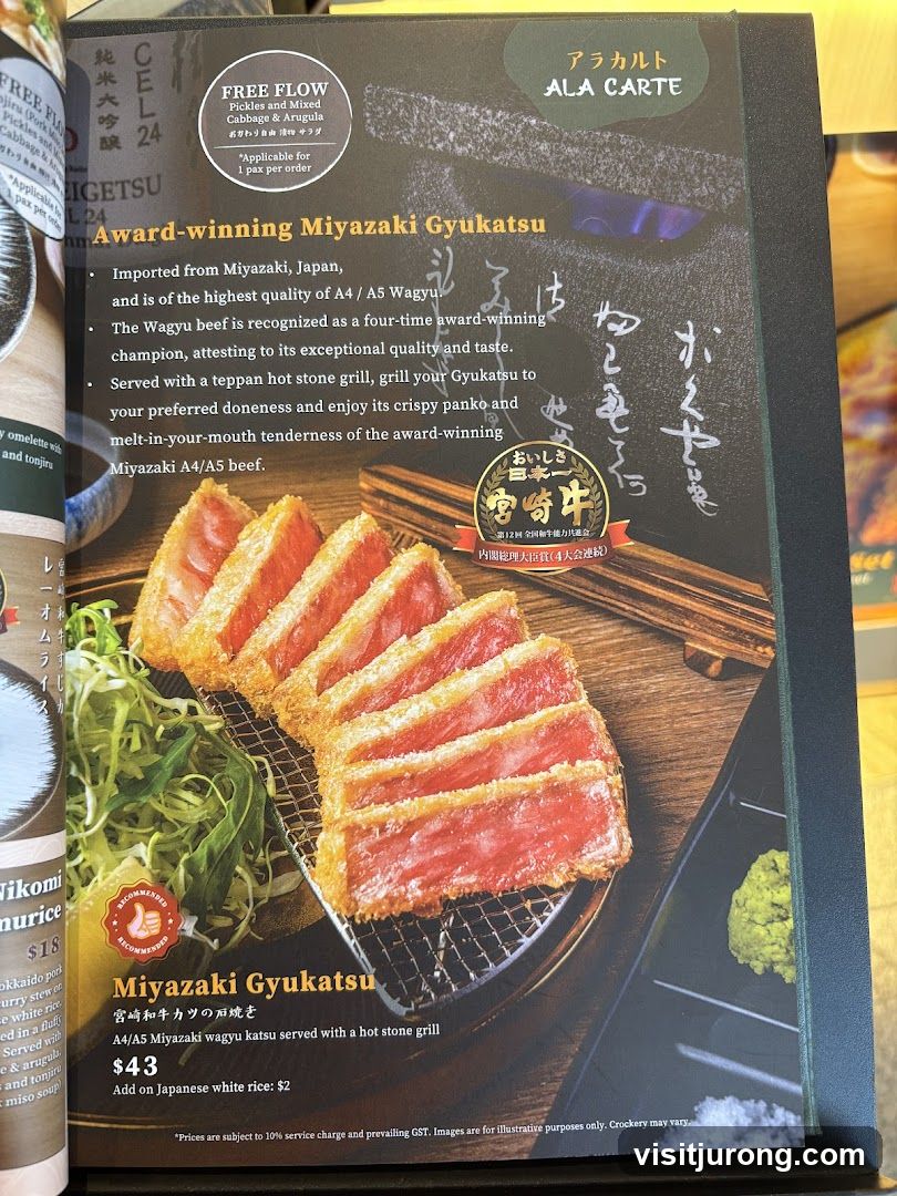 Miyazaki Gyukatsu
