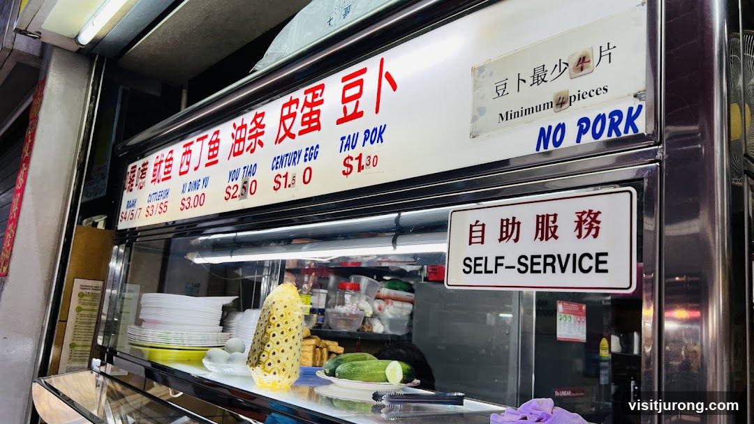 Food Stall Menu