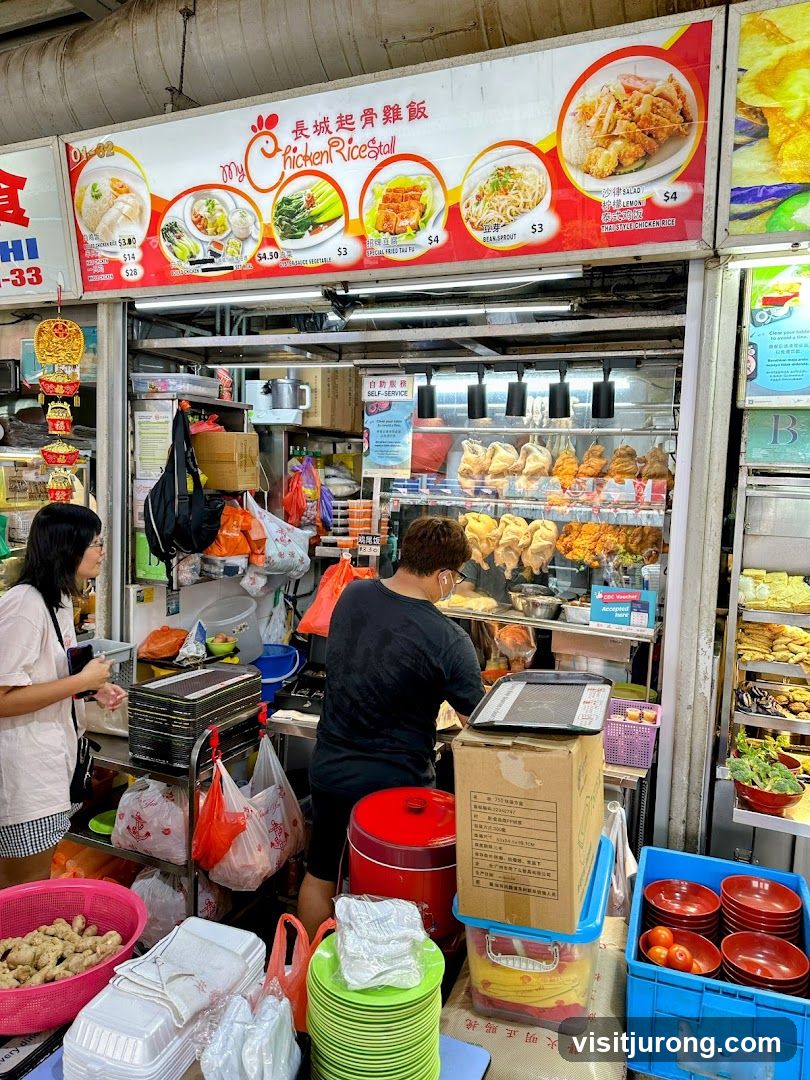 My Chicken Rice Stall