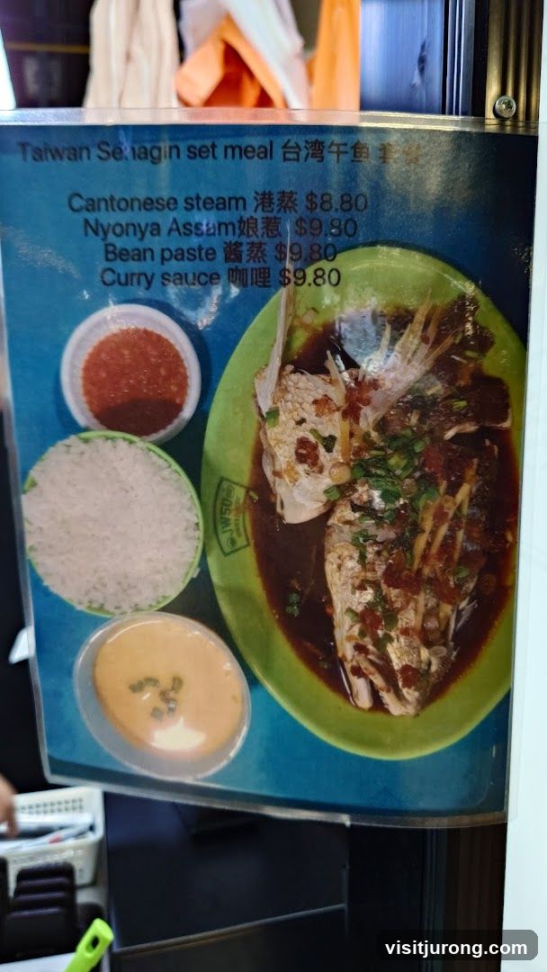 Taiwan Set Meal