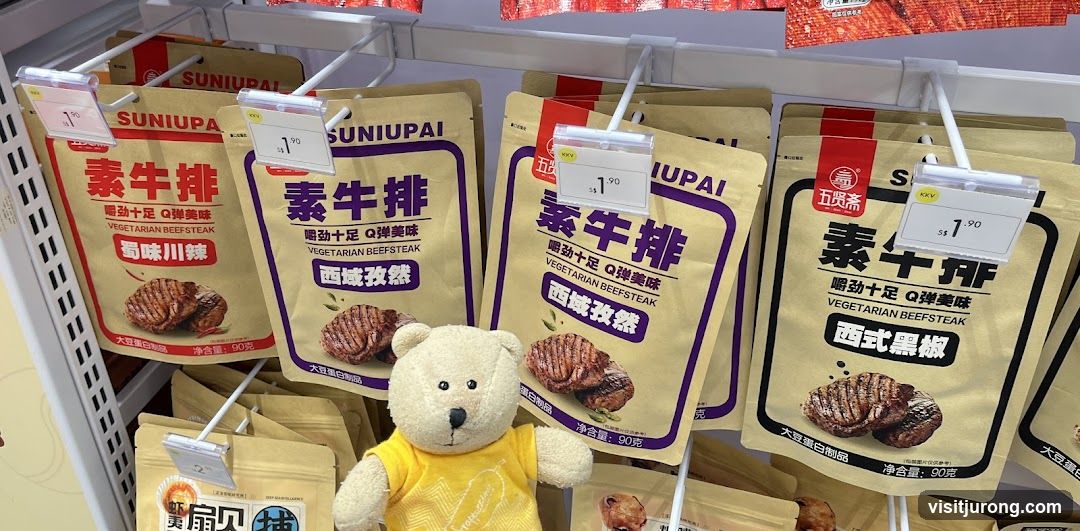 Vegetarian Beefsteak Snacks