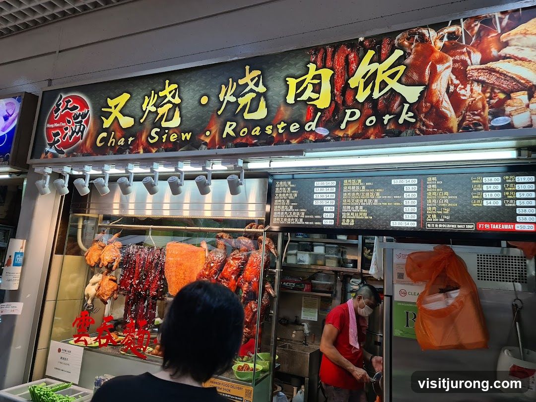 Char Siew and Roasted Pork Stall