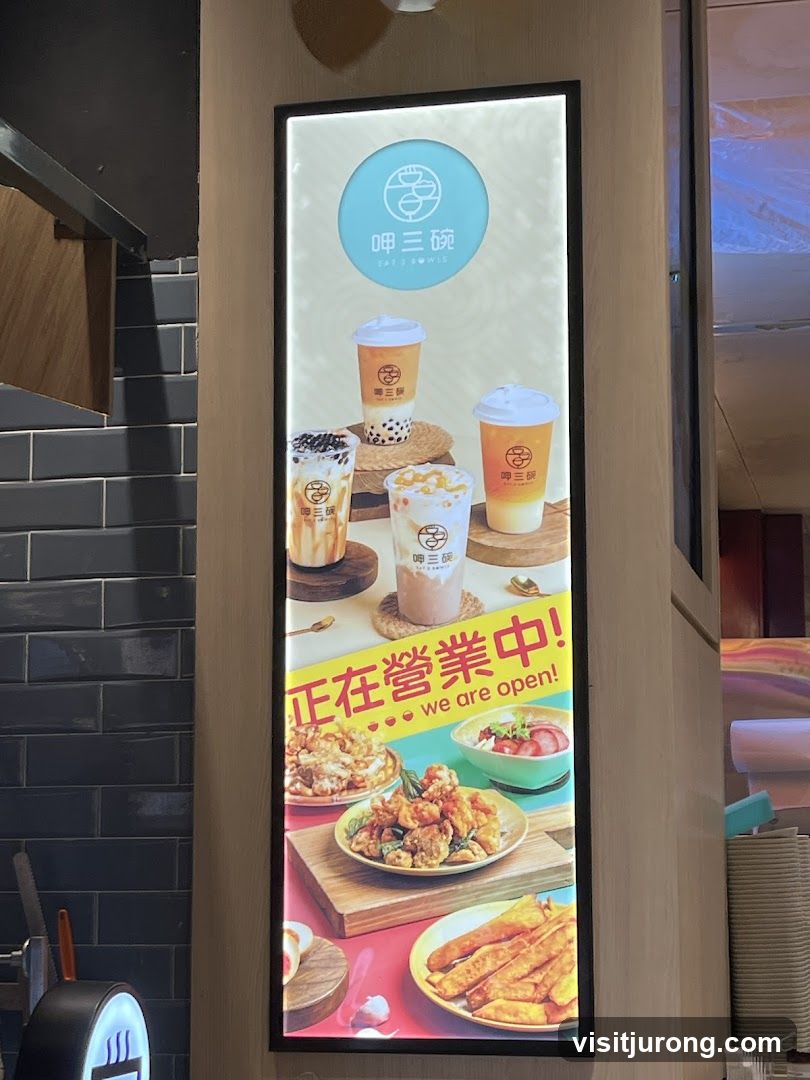 Advertisement for a restaurant
