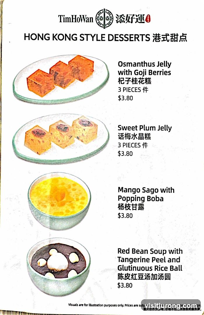 Tim Ho Wan Hong Kong Style Desserts