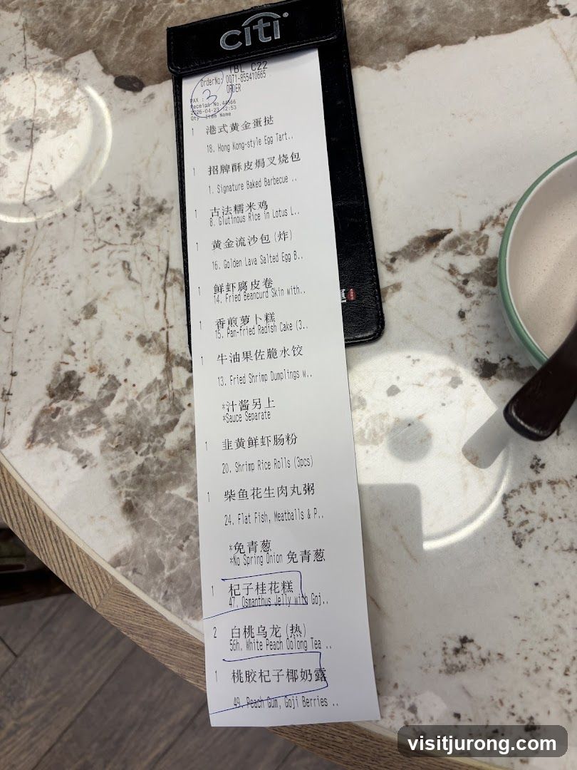 Order Receipt