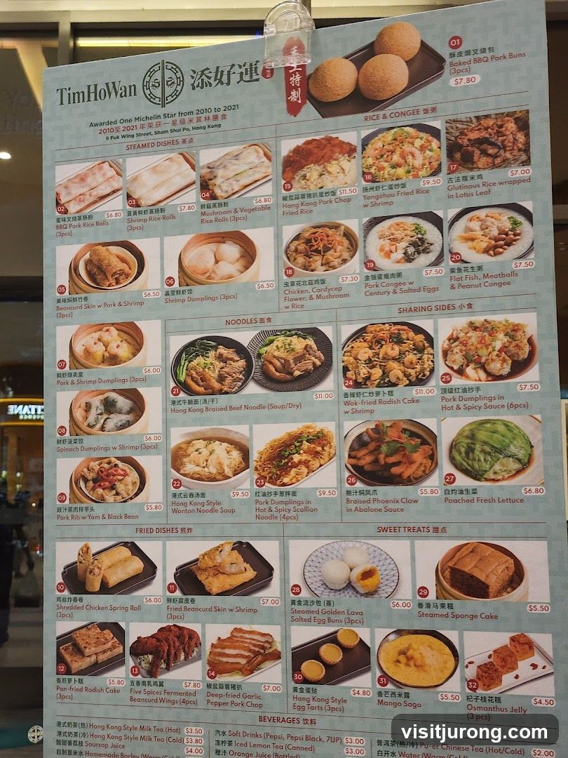 Tim Ho Wan Menu