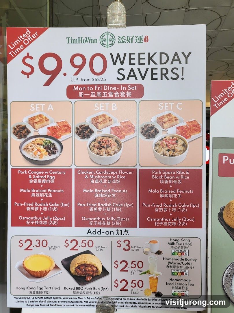 Tim Ho Wan Weekday Savers