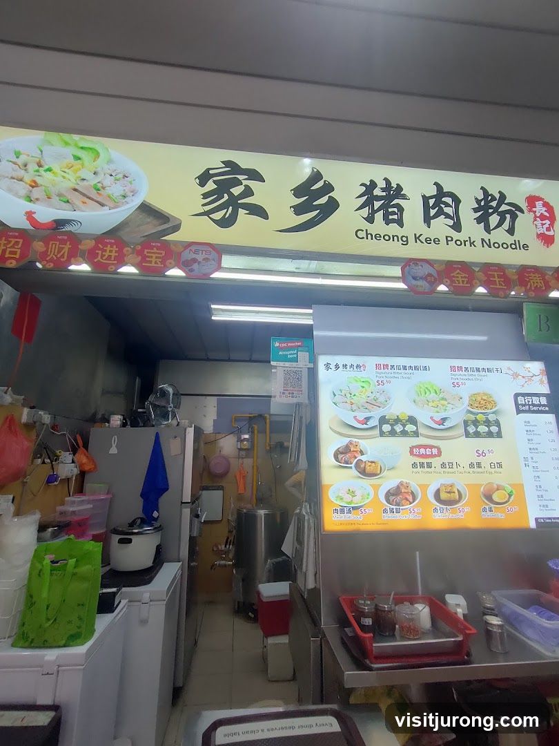 長记家乡猪肉粉Cheong Kee Pork Noodle