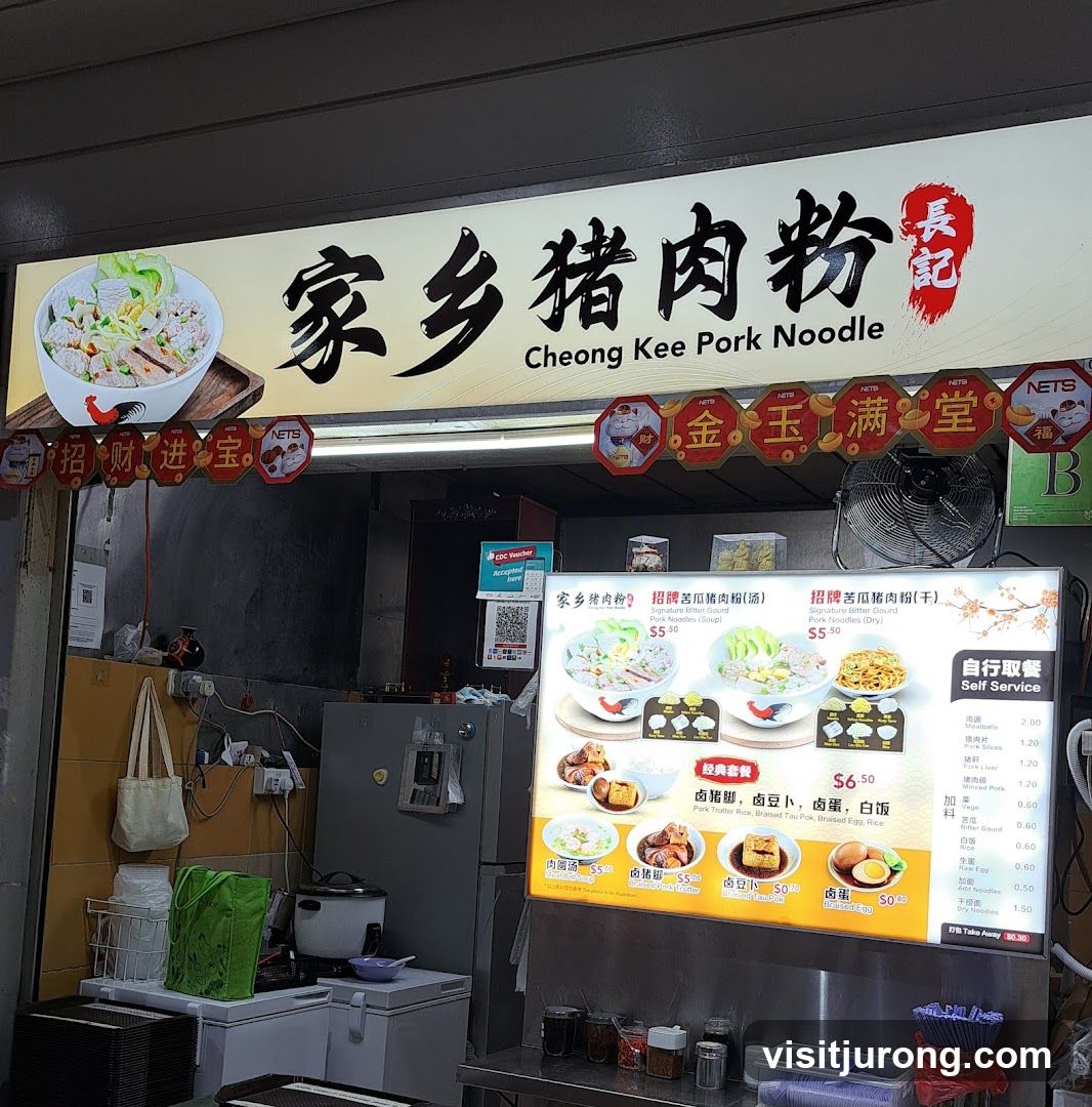 Cheong Kee Pork Noodle Stall