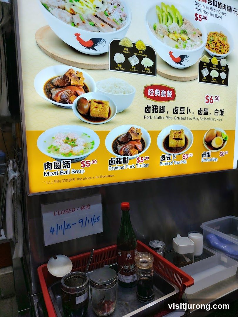 Signature Bitter Gourd Pork Noodles