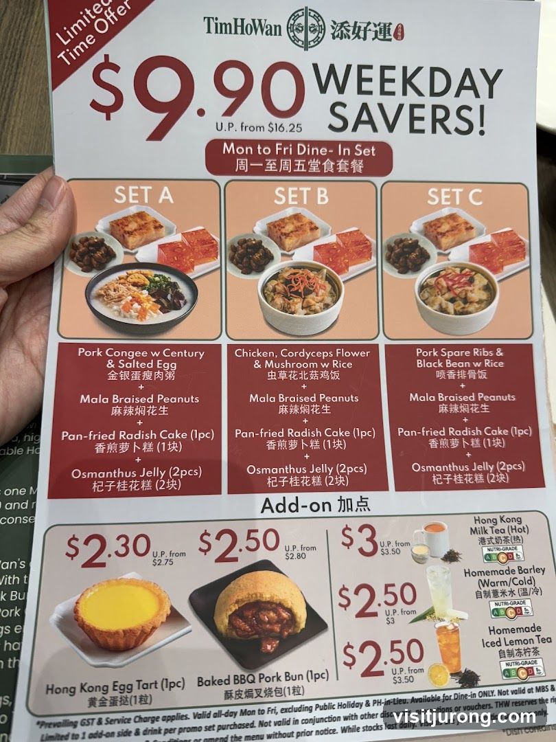 Tim Ho Wan Weekday Savers