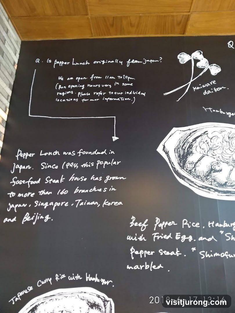 Pepper Lunch Information Board