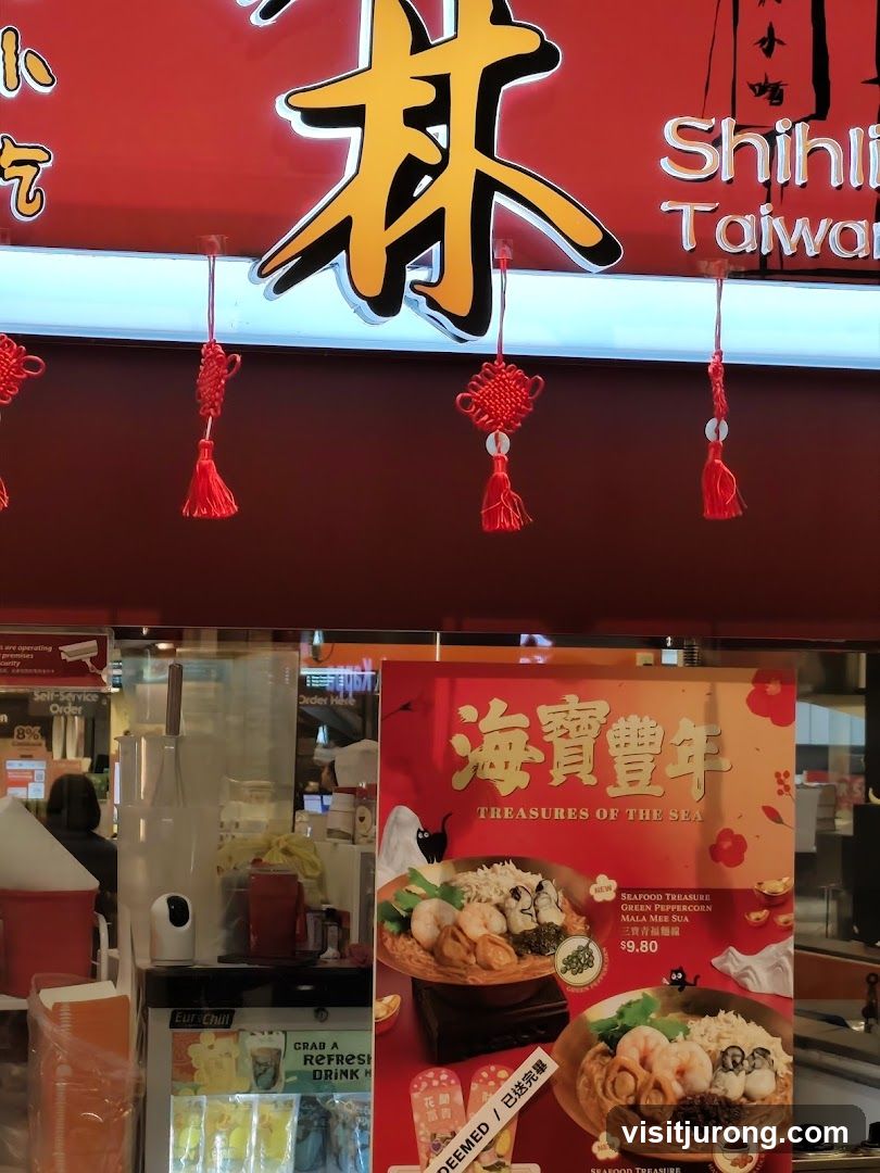 Shihli Taiwan Food Poster
