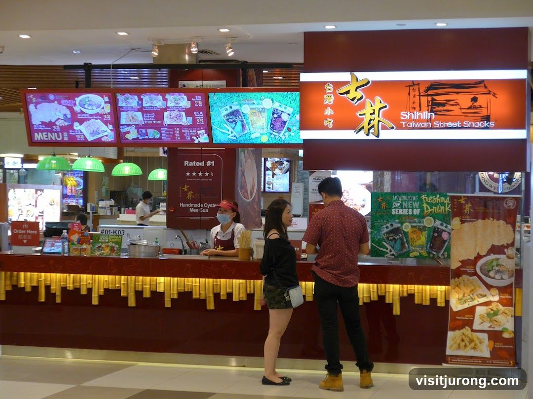 Shihlin Taiwan Street Snacks