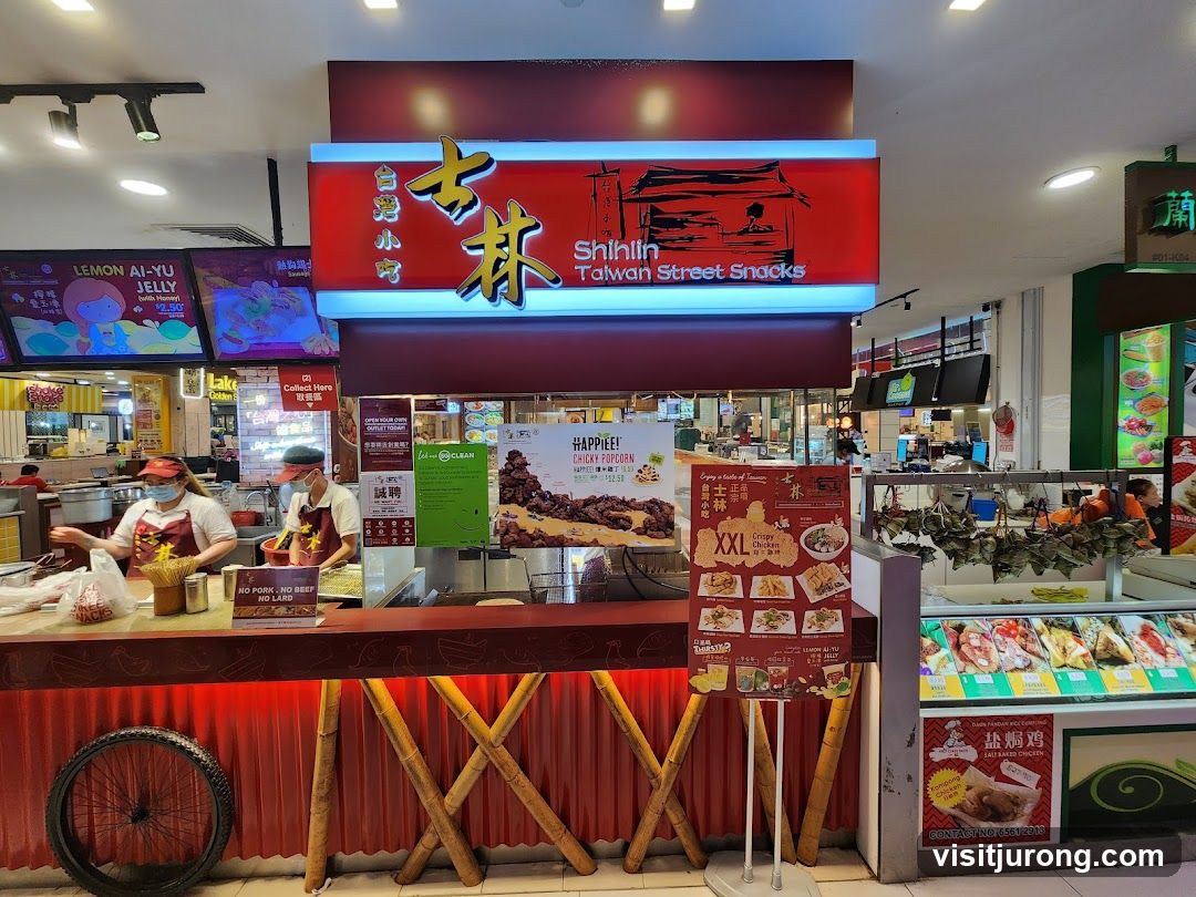 Shihlin Taiwan Street Snacks