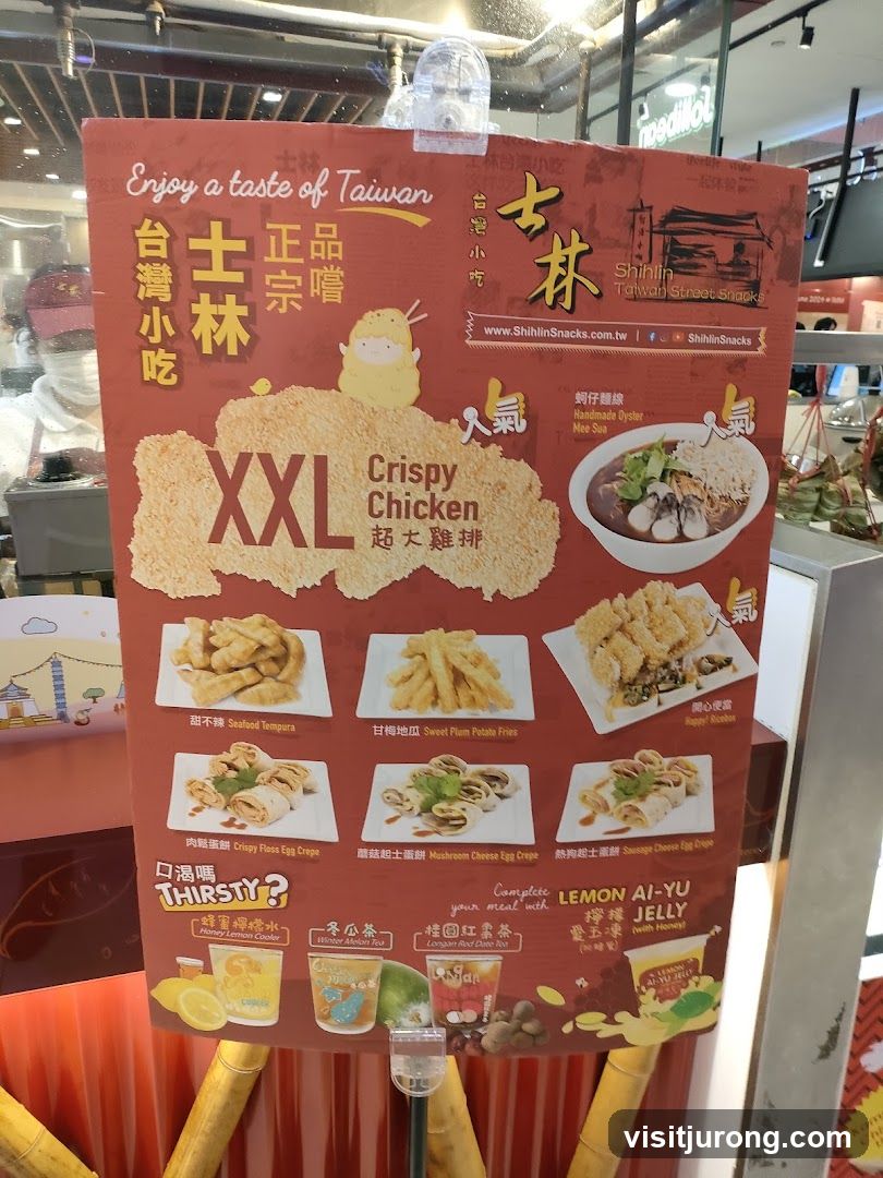 Shihlin Taiwan Street Snacks Menu