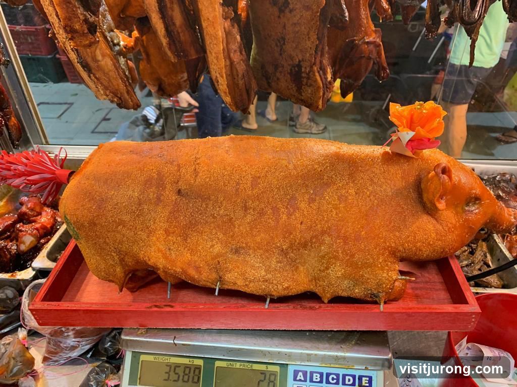 Hup Cheong Roasted Meat