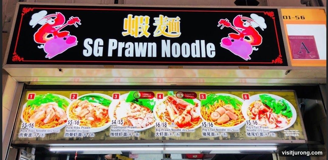 SG Prawn Noodle Menu