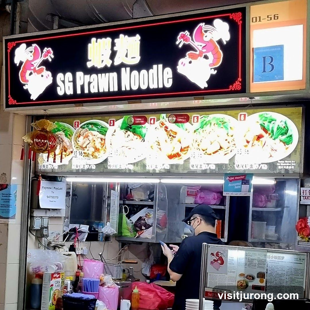SG Prawn Noodle Stall